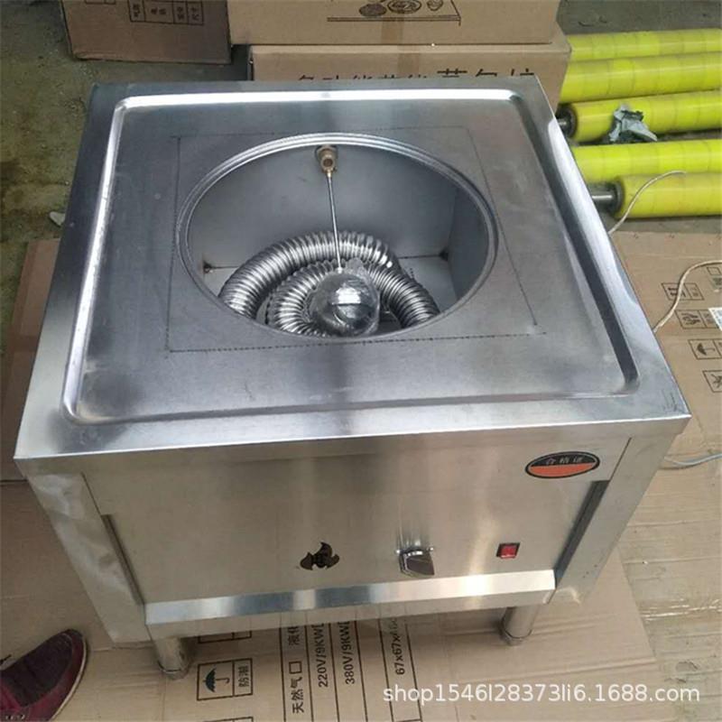 皮汽蒸式圆形面皮机面机器蒸汽式米皮凉皮擀机手MHX工蒸凉皮机