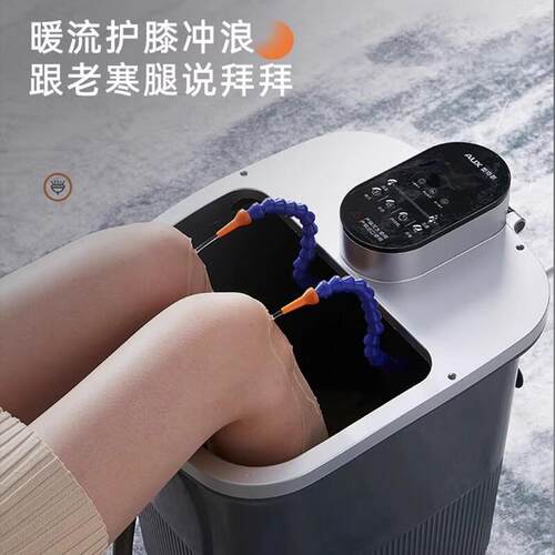 泡脚桶过恒膝高深桶加过小腿智能脚热足浴盆电动按摩家用洗FFR盆