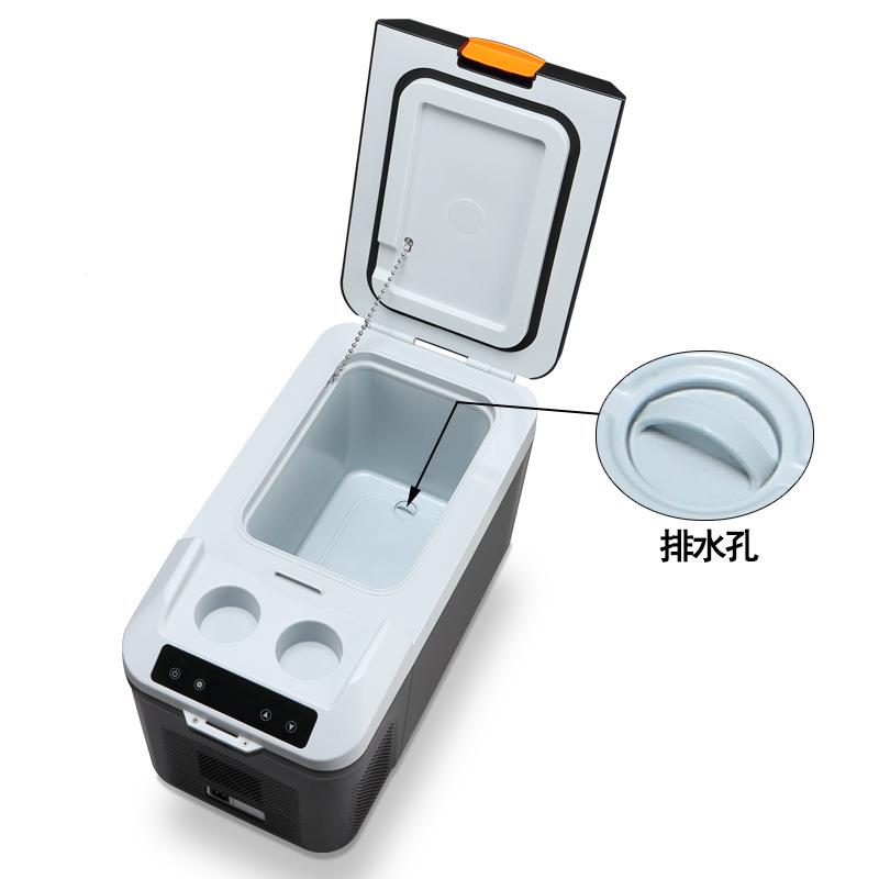 冷冻载冰箱16升2升8车家两用压缩机冷藏冷冻12V24货车车VAQ-CF-22