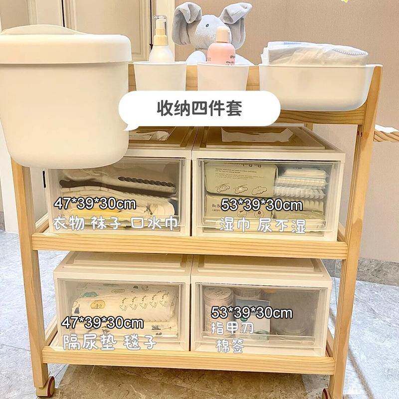 儿尿换布台抽屉式收婴MNE纳箱尿棉柔巾收纳盒袜子浴巾小布被子收
