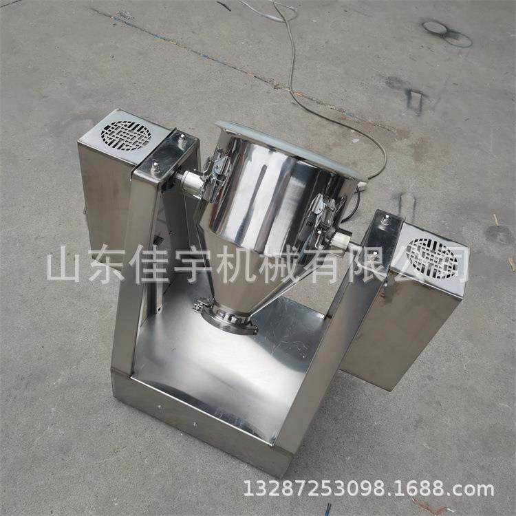 0音升大搅容ONX积拌机电动3不锈钢混合机实验室静混料机,乐器/吉他/钢琴/配件,其它乐器配件,淘宝优惠券,粉丝福利购,淘宝优惠卷