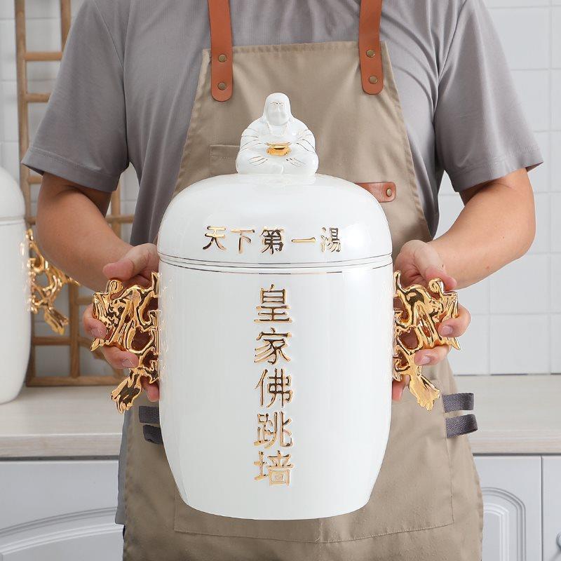 佛跳墙炖盅酒店特大号炖罐子海参鲍鱼翅隔水陶瓷汤罐带盖