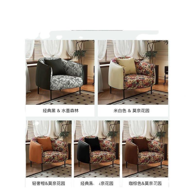 【新品】12370Lamoo摩老洛哥式复古风虎椅闲懒人中古风沙发椅S美8