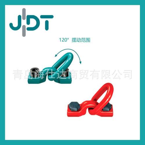 T原PBS螺栓紧固式吊环德国J55195D-T厂直栓供安全螺紧固式吊点