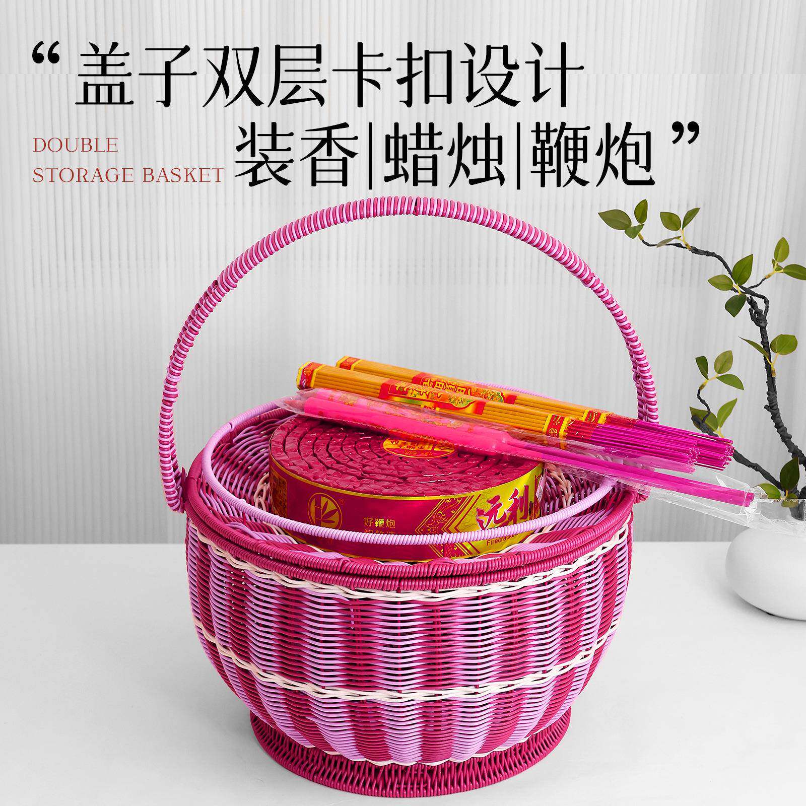 手篮带盖藤篮编手工编露营SMU购物提篮圆形水果篮拜拜篮野餐采织