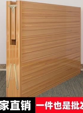 竹75512床床单竹出租房双人简易折用成人午睡午休凉床叠床子硬板