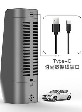内饰专工用新款车载空气净TDD化器汽贸汽車小型易一体车用品跨境