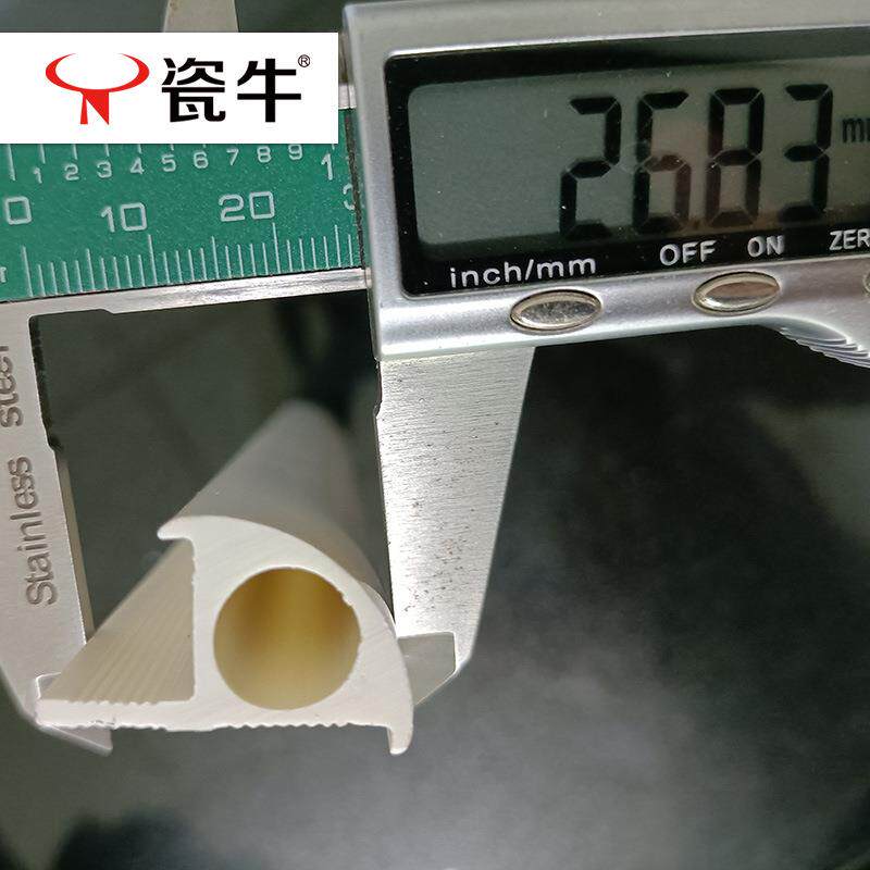 条瓷砖收口条大理石阳角边条封JLI条地板仿边防撞灰色石塑装饰线