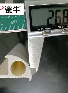 条瓷砖收口条大理石阳角边条封JLI条地板仿边防撞灰色石塑装饰线