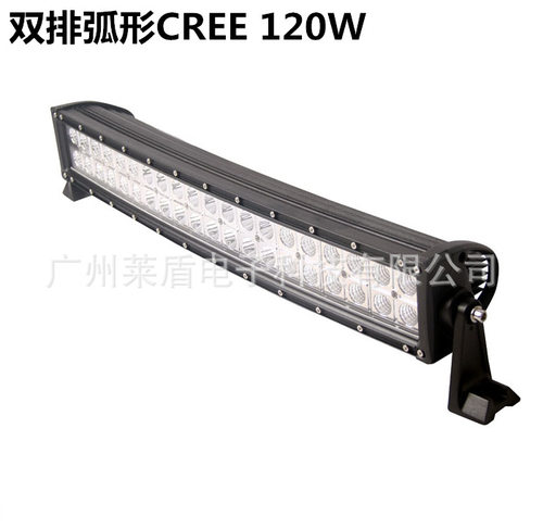 120W 弧形长条灯 led长条灯 工厂弯灯 CREE light bar 越野车顶