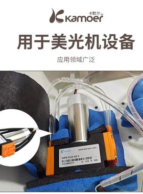 kamer真空泵o1缩2v无刷K负压泵小型气体24v压机VP8隔膜RJS泵小型