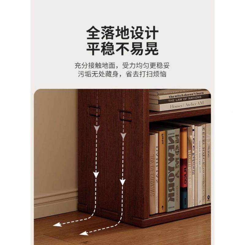 全实木书整墙书柜一体新式客厅胡桃木示色满墙家用架厂家直供置物