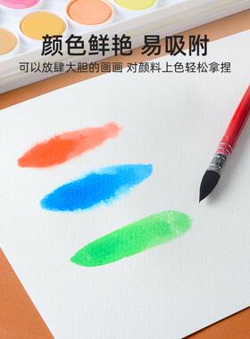 水纸美术童生画画纸4k8k16SHUICAIZk加厚棉浆水彩纸儿小学彩画生