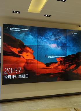 46/L4955寸高清液晶拼接屏显示器监控Y5505电墙视LED大屏幕会议展