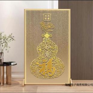 铝合金入户门隔断客厅遮风挡办公水室玄关屏家用简82766座屏旺财