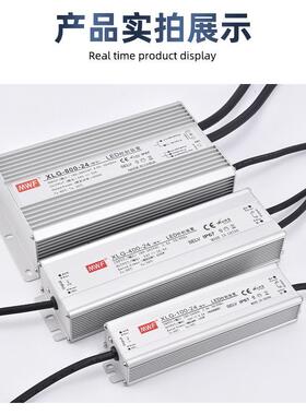 IP67防水开关电D源8220V转1MGNV24V36V4VLE户外防水电源225W-1200