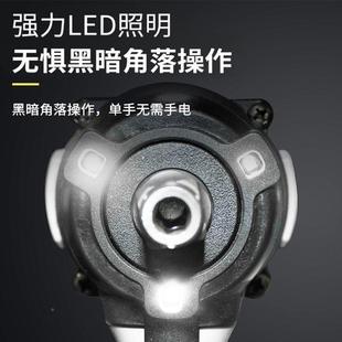 伯特里无刷锂电XNP扳手带冲击可敲击a心多功能架子木工汽修3轴插