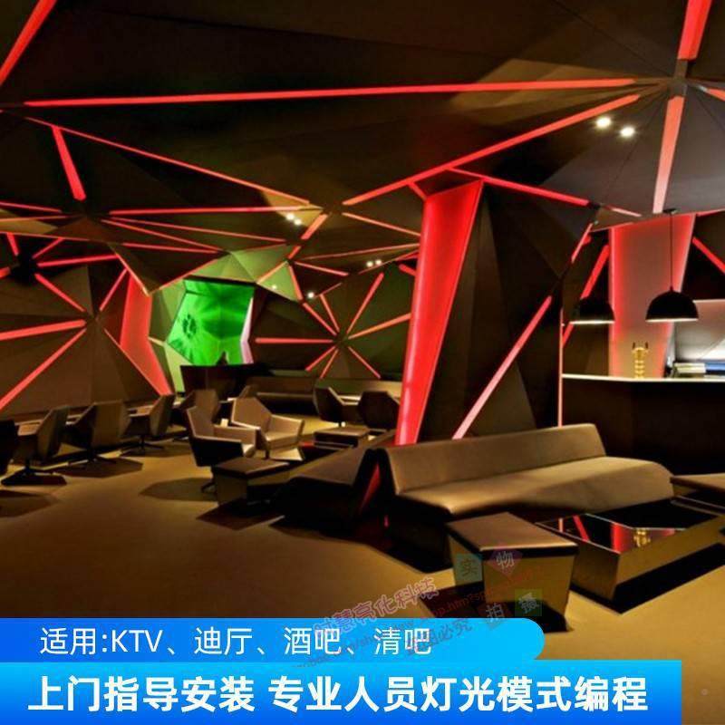 声led酒清18269吧K士TV动感单车幻彩灯条ws281馆控1可编程麦爵12V