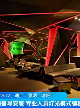 声led酒清18269吧K士TV动感单车幻彩灯条ws281馆控1可编程麦爵12V