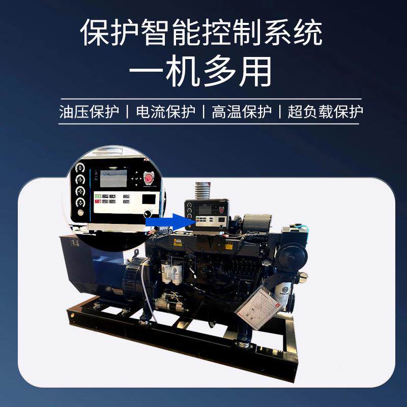 200KW油船舶足RRM电机发组柴厂家直供200KW船用大功率功率