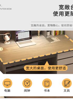 习书桌桌初学生JMH97897家用电脑桌书柜一体书架桌中生学写字卧室