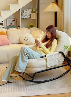 新款休懒人沙可躺可睡室阳台单人闲56309摇发椅客厅大卧人躺椅小