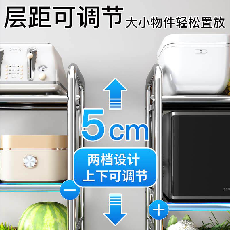 304不锈钢厨DUL房菜置水物架落蔬地多层移动放收果蔬菜篮子纳圣之