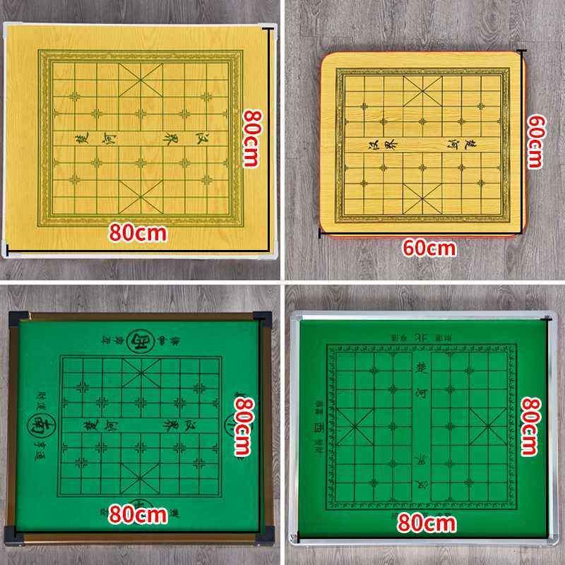 带国盘桌子折叠棋多功无品牌/能象棋围棋两茶用中象棋桌易便携手提式