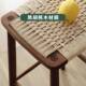 绳藤编酒吧凳椅实木吧椅吧家用高奢脚轻酒餐厅岛台985椅棉麻靠背