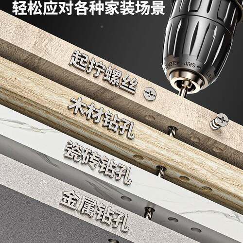 工具木箱电家用金套装多功47249能五维修组合大全工电工车载钻全