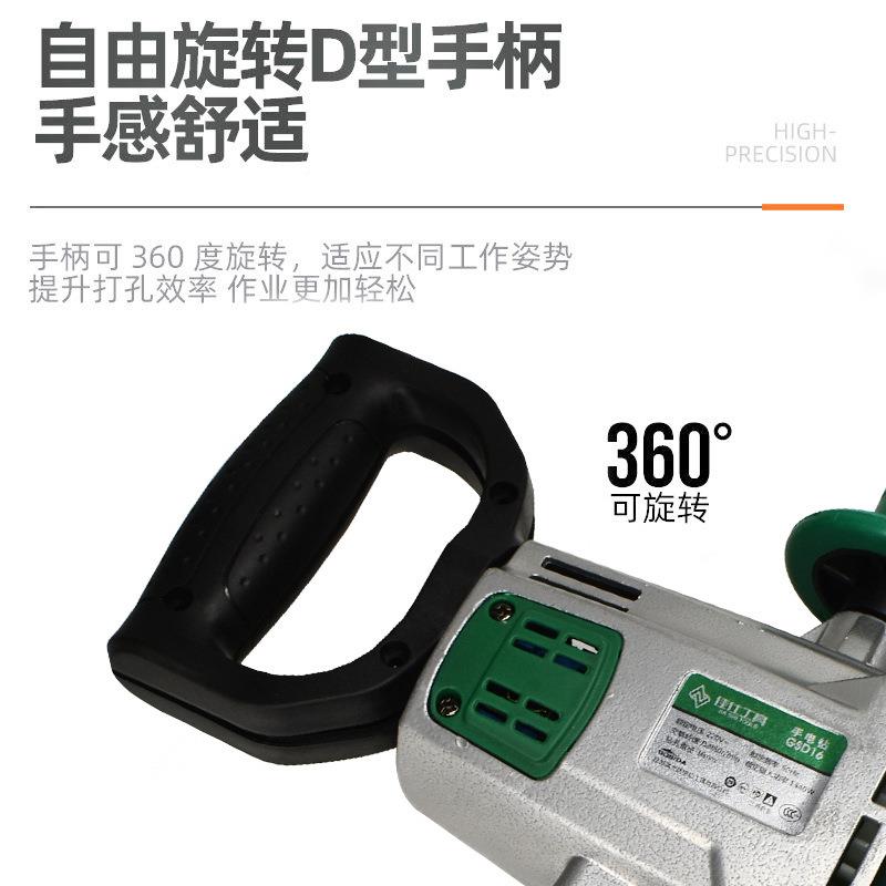 GSD16LL电电钻-JWI型号工程建筑打孔拧螺丝用多锂钻充电钻