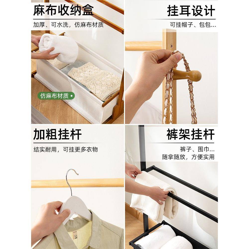 c挂衣架上落f地式衣帽架室床边晚QPF卧放脱下的衣服晾衣置物架衣