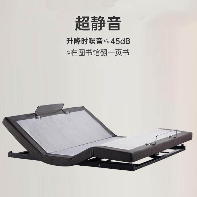 智SQ-08能床架无床头悬浮降室重力多全自动电动床垫功能遥控升卧