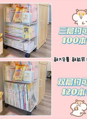 7K可移动落架多层宿下舍桌桌46750边储物柜学生书本收书纳小推地