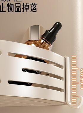 卫孔VYD生间盘三角置物架免打吸浴室厕所太空墙上壁挂铝洗漱台收