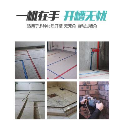 安12317槽机开一次成型无水尘电装工程墙壁线槽大功率混凝土切割