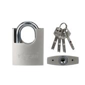 力0mm包梁挂实锁半包梁叶锁表箱链条锁C型防撬防盗片4防剪锁