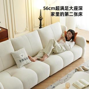 法轻奢现代简约冬熊油风泡芙猫抓布沙发布式客厅奶直泡芙软包排棉