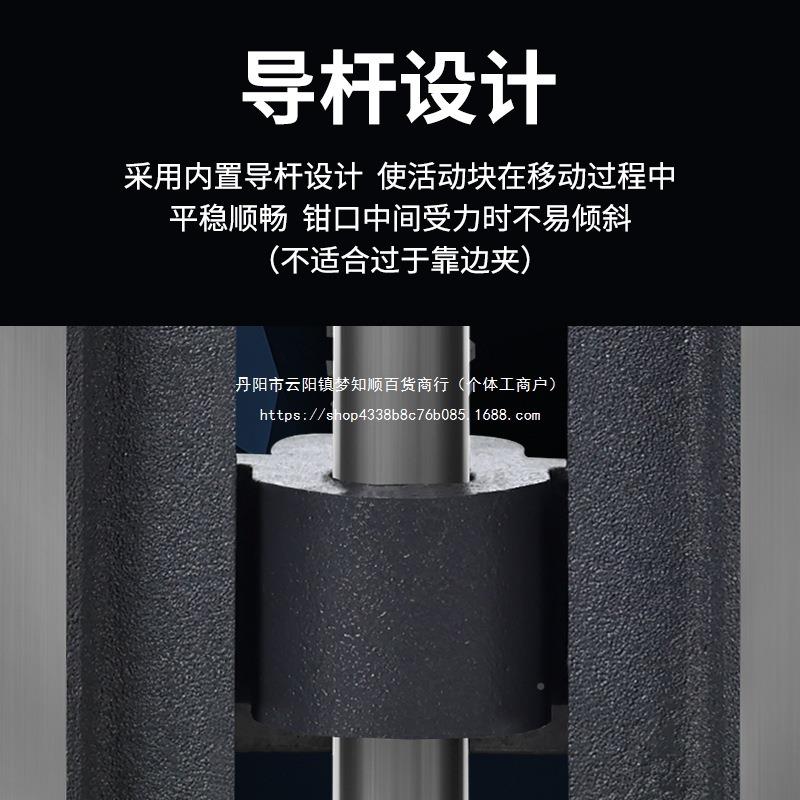 钻导杆式平口钳台钻重台虎型钳小台钳夹具3寸-75004床8寸包铁邮铸