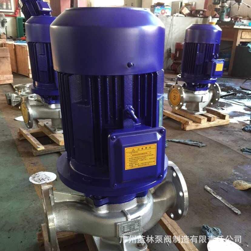 热型管道TWQ泵水25G4-20单立式增压离心泵相立S式管道泵