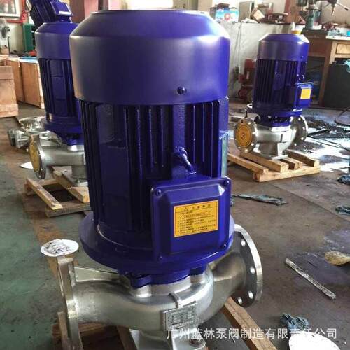 热型管道TWQ泵水25G4-20单立式增压离心泵相立S式管道泵