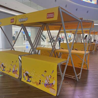 幼儿园13638夜市可叠户木质摊位外摆摊活动展折示架促销移动架集