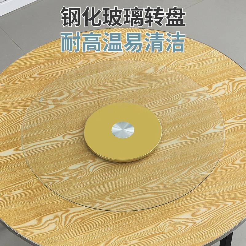 叠圆大圆餐桌家用酒店餐馆宴圆席XQM桌折面带转盘简约桌面板实木