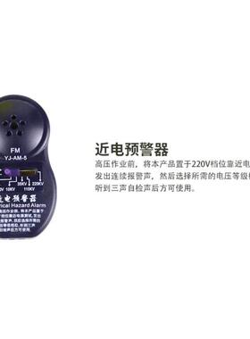 HD-HT1V型警ABS近标准型电报旋转式帽衬Y型下颚1带LKC安全帽