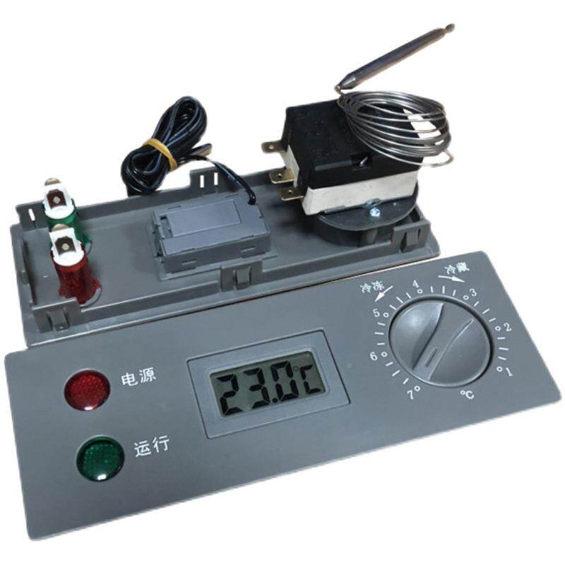 冷柜控器商用板29639冰箱显示机械冷藏冷冰柜四温门厨房面冻壳配