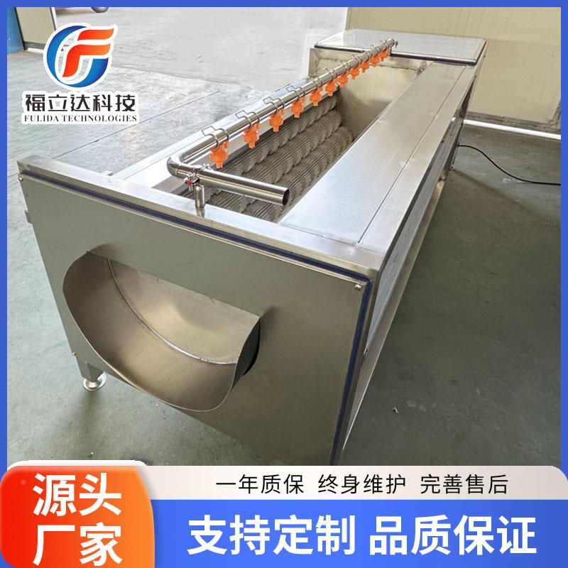 全自动钢毛刷清洗锈去皮机土豆生型姜去皮机小猪头花不生ALR清洗