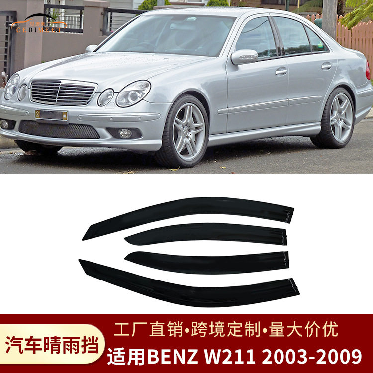 奔驰BENZW21103-09晴雨挡
