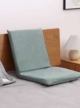 I床上靠背椅懒发人沙2KLO飘窗榻榻米座电竞宿舍折叠椅薄款椅省空
