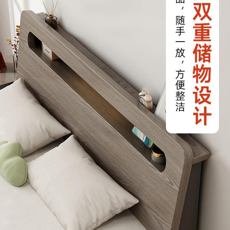 实木床现代简约1.8米双人床1.5出租房家用主卧经济型1.2m单人床架