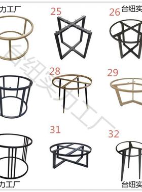 铁腿桌办17549公桌支架桌艺脚大板桌小腿茶几大理石餐桌吧台桌架